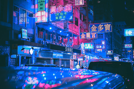HONG KONG BY NIGHT N.1