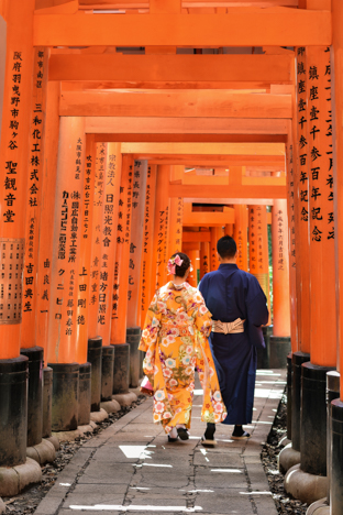 Fushimi Inari-taisha